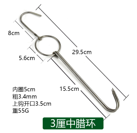 Móc Thịt 2 Móng Dày 3.4mm