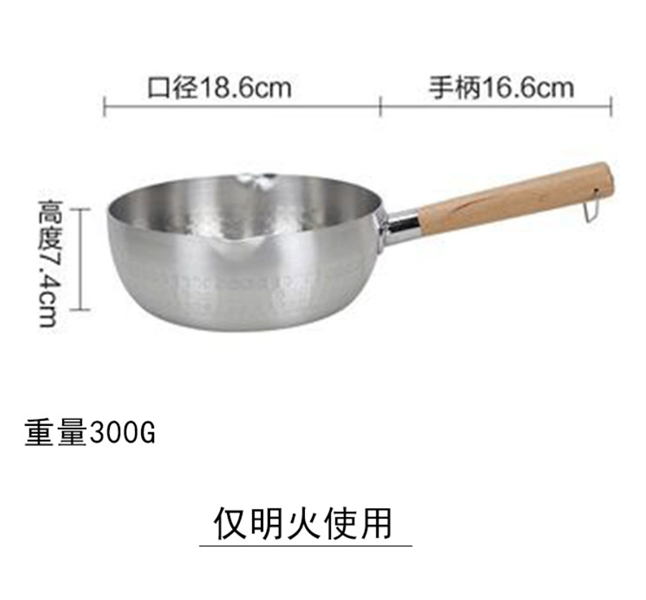 Nồi Nhôm Tay Gỗ (Nấu Bếp Ga)